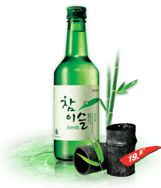 술이야 이미지