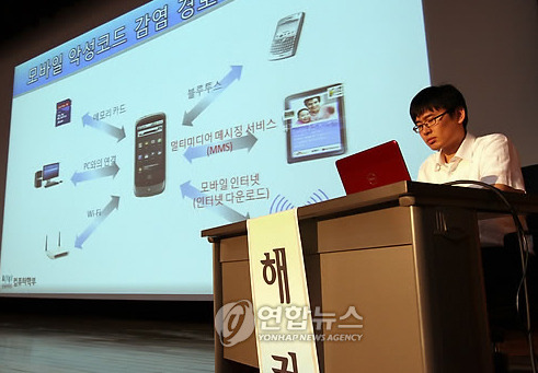 폰가드 이미지