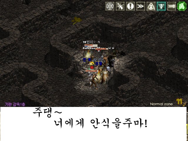 주댕 이미지