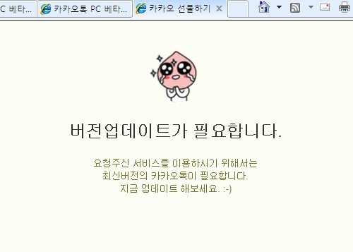 당인가PC 이미지