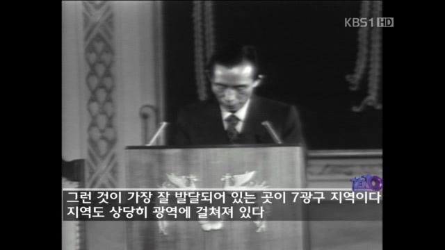 우리 영토인 세계 최대의 자원 보고가 일본으로 넘어가려 합니다 | 인스티즈