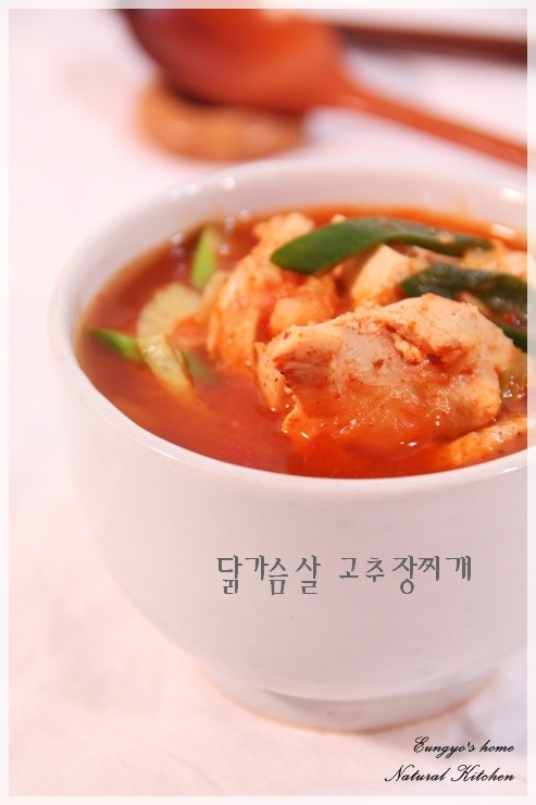 살찌개 이미지