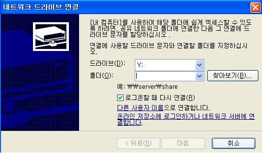 명인컴퓨터 이미지