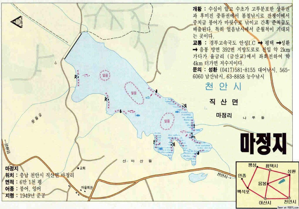 충남 이미지