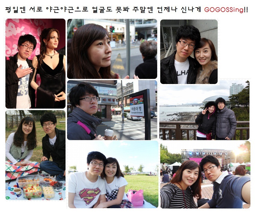 다훈이네 이미지