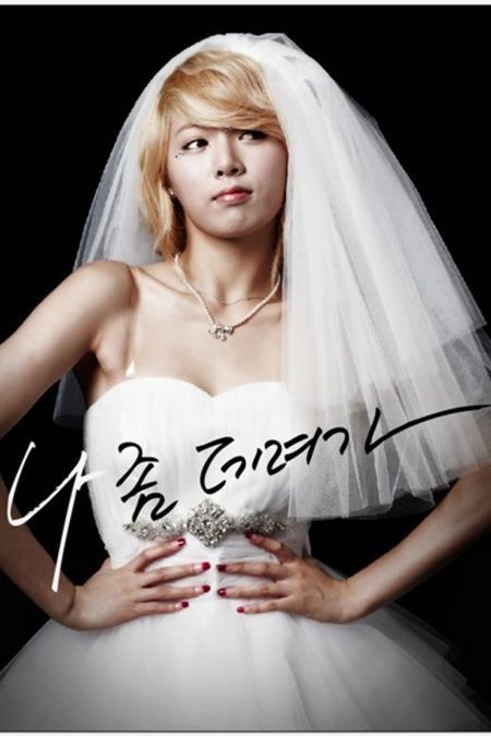 현아헤어 이미지