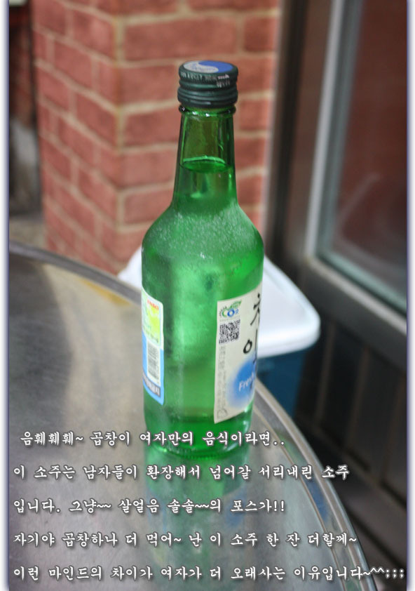 봉명부속구이 이미지