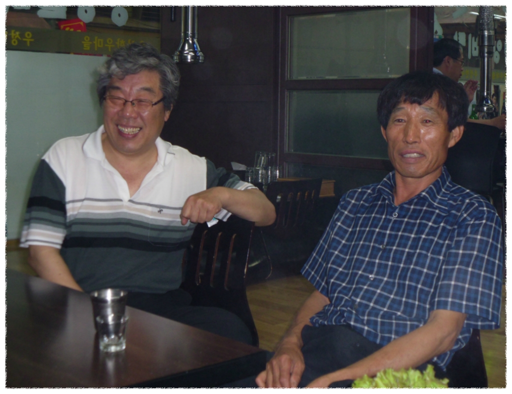 일등노래마을 이미지