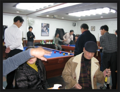 스포츠당구장 이미지