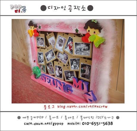 디자인공작소 이미지