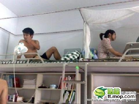 흔한 대륙의 기숙사... | 인스티즈