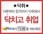 ㈜성지 이미지