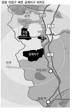 (주)일신환경 이미지