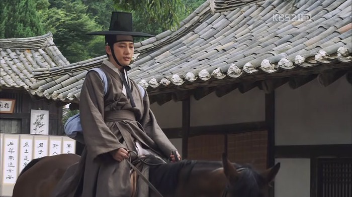 [드라마] 공주의 남자 5화 | 인스티즈