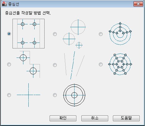 Auto-Line 이미지