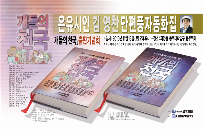 인쇄마당 이미지