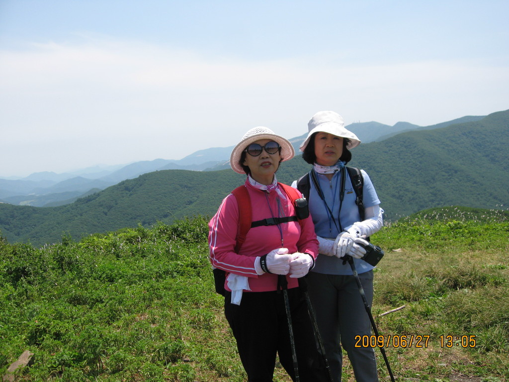 대덕산 정상 이미지