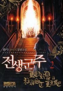 루트120 이미지