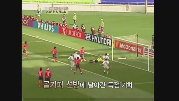 요즘 나이 어린사람들은 잘 모르는 신화적인 이야기.jpg | 인스티즈