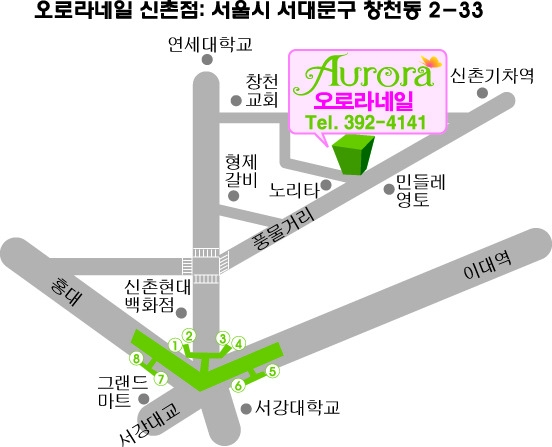 오로라네일 이미지