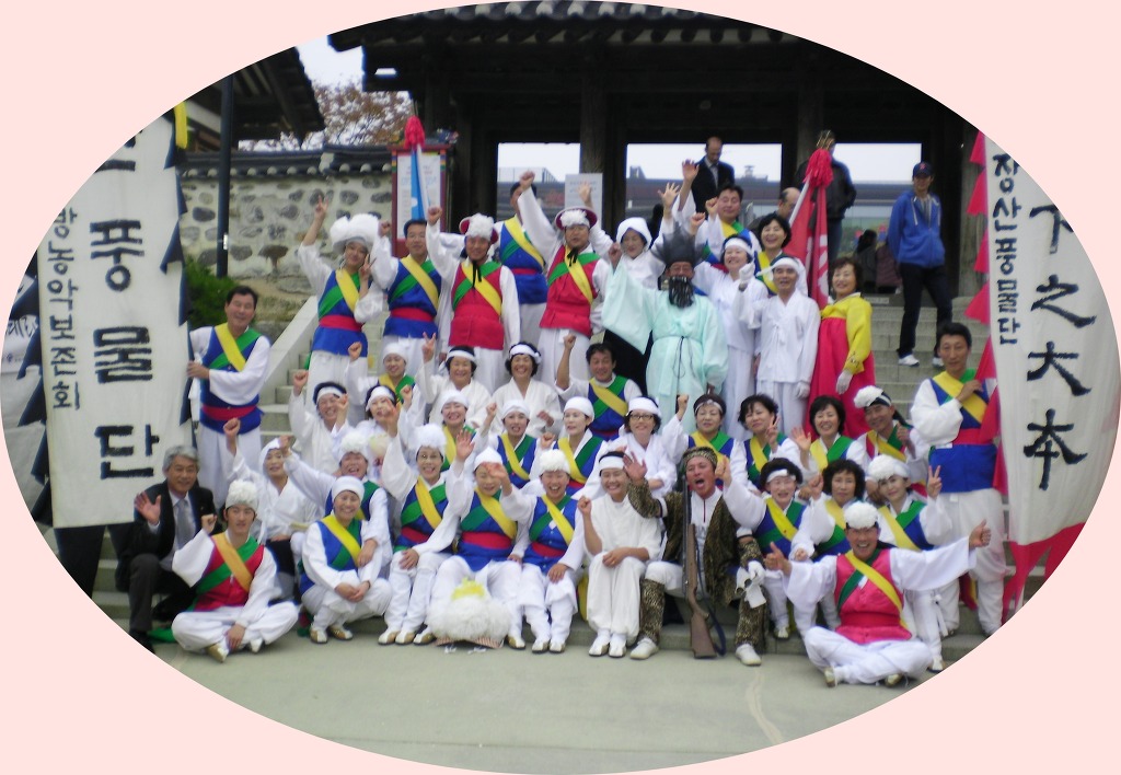 중방한옥 이미지