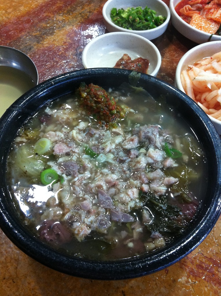 대성집 이미지