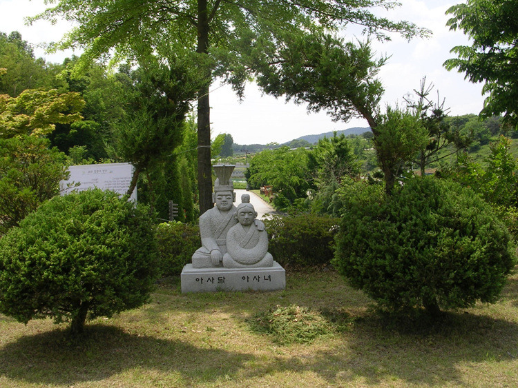 유성불교 이미지