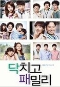 다윤패밀리 이미지
