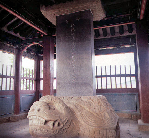 서울은진초등학교 이미지