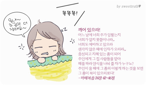 닮은사람들 이미지