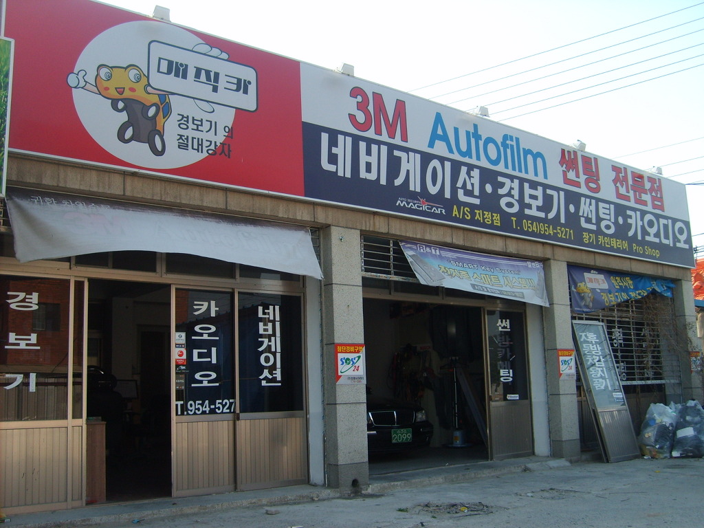 고령인테리어 이미지