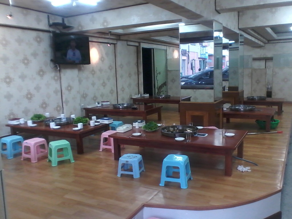 대박닭갈비 이미지