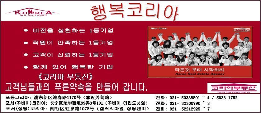 대로장식 이미지