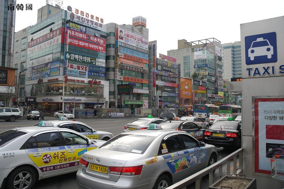 번화가 이미지