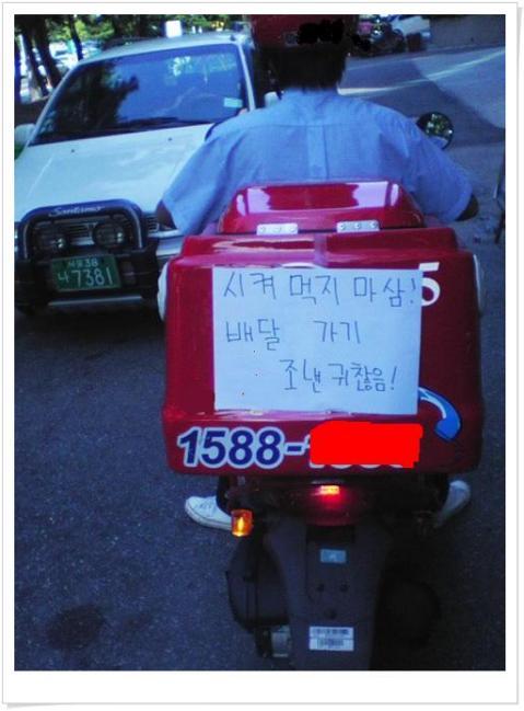 생글생글 이미지