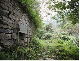 (주)산성자원환경 이미지