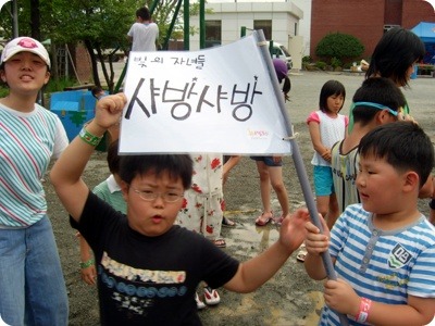 경민 이미지