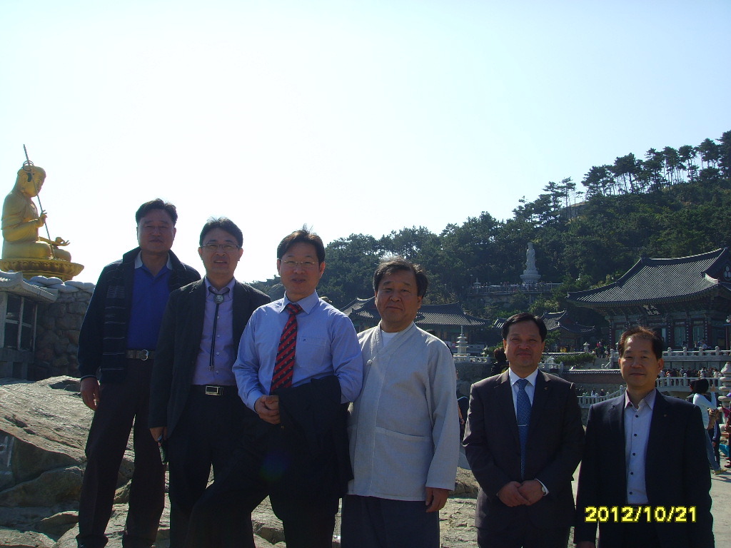 해동회관 이미지