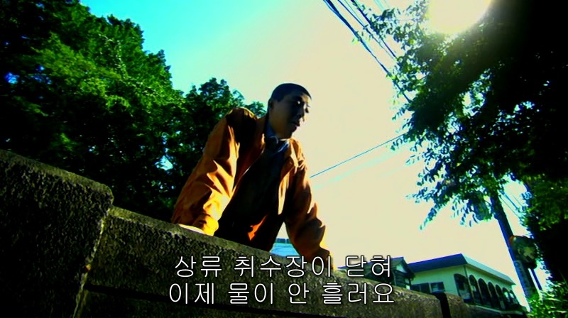 [영화] 혐오스런 마츠코의 일생 -17- | 인스티즈