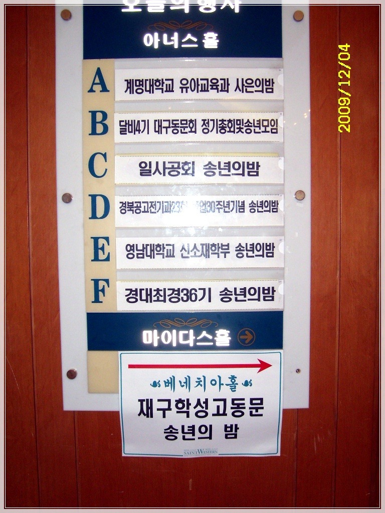 달비 이미지