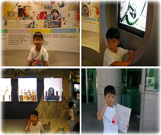 금강산농원 이미지