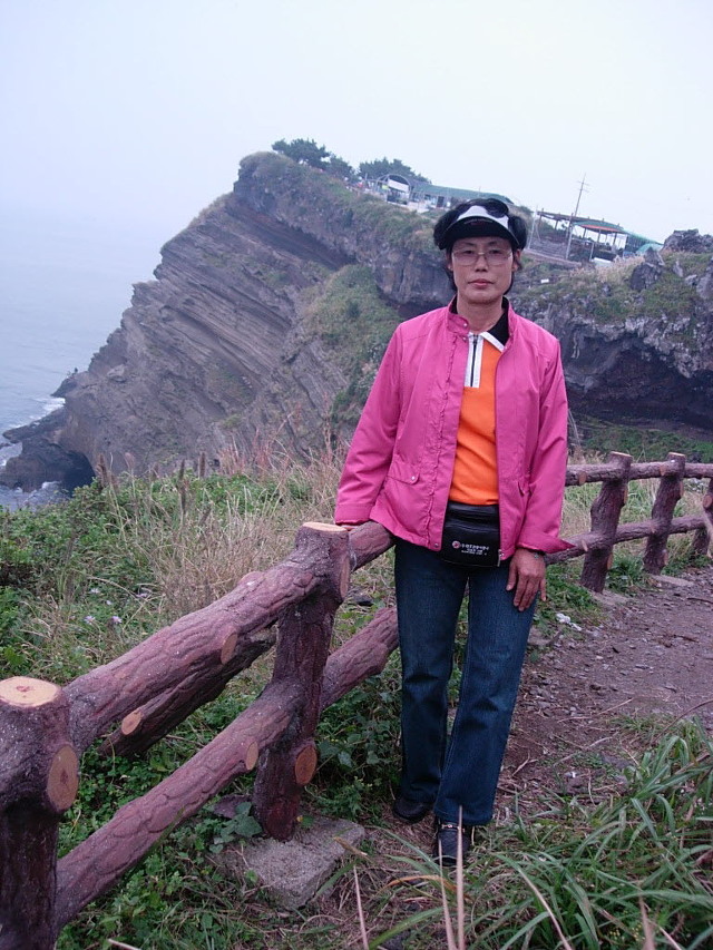 섬나라여행 이미지