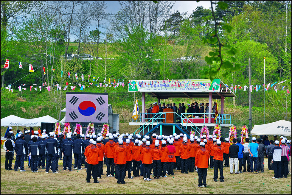 홍동초등학교 이미지