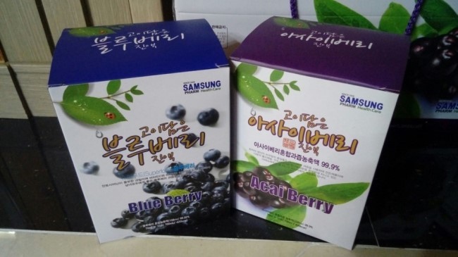 삼성제약건강 이미지