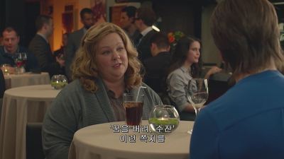 [SPY] 그녀의 색다른 스파이 액션이 시작된다! - 9화 | 인스티즈