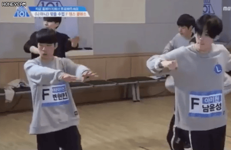 특이한 소속 이력의 프로듀스 101 변현민 연습생.jpg | 인스티즈
