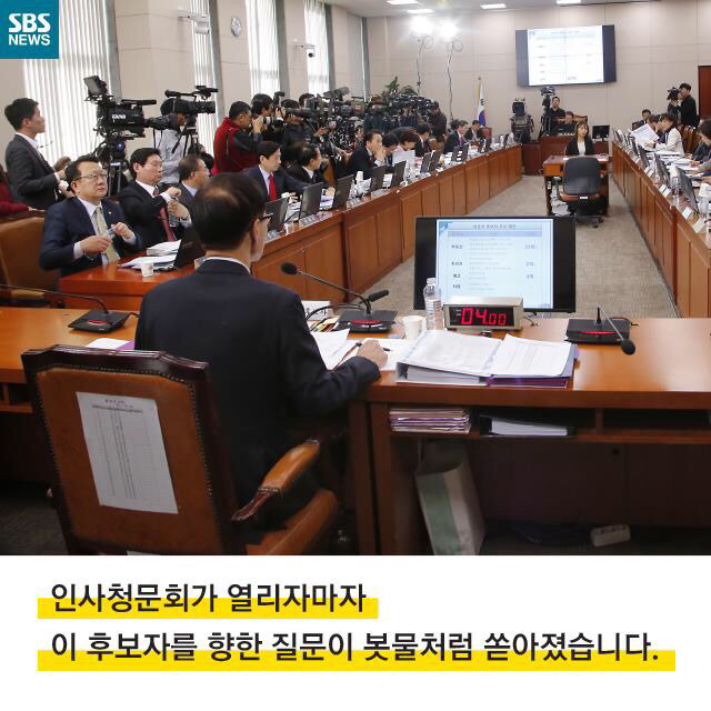 우리나라 교육의 미래 | 인스티즈