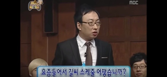 박명수에게 깐족대는 유재석.jpg | 인스티즈