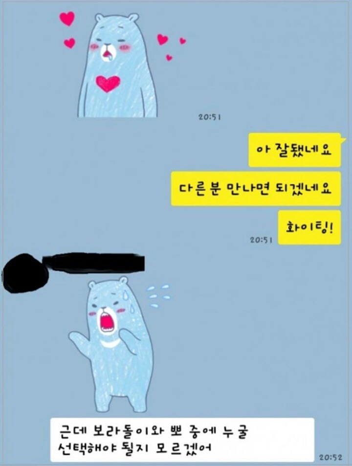 09선배님... .jpg | 인스티즈