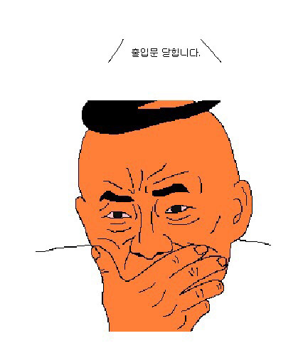 대학생이 그리는 공감툰-지하철 | 인스티즈